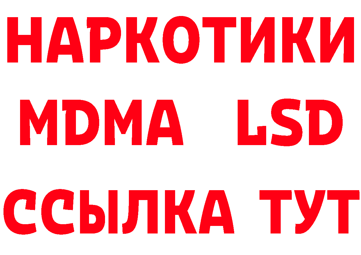 А ПВП СК маркетплейс площадка MEGA Благодарный